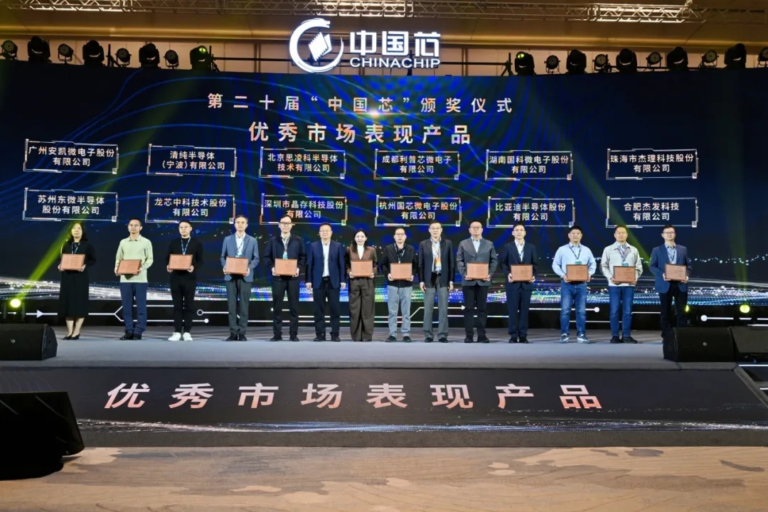 �Ʋʹ��ʡ�(�й���)���޹�˾����