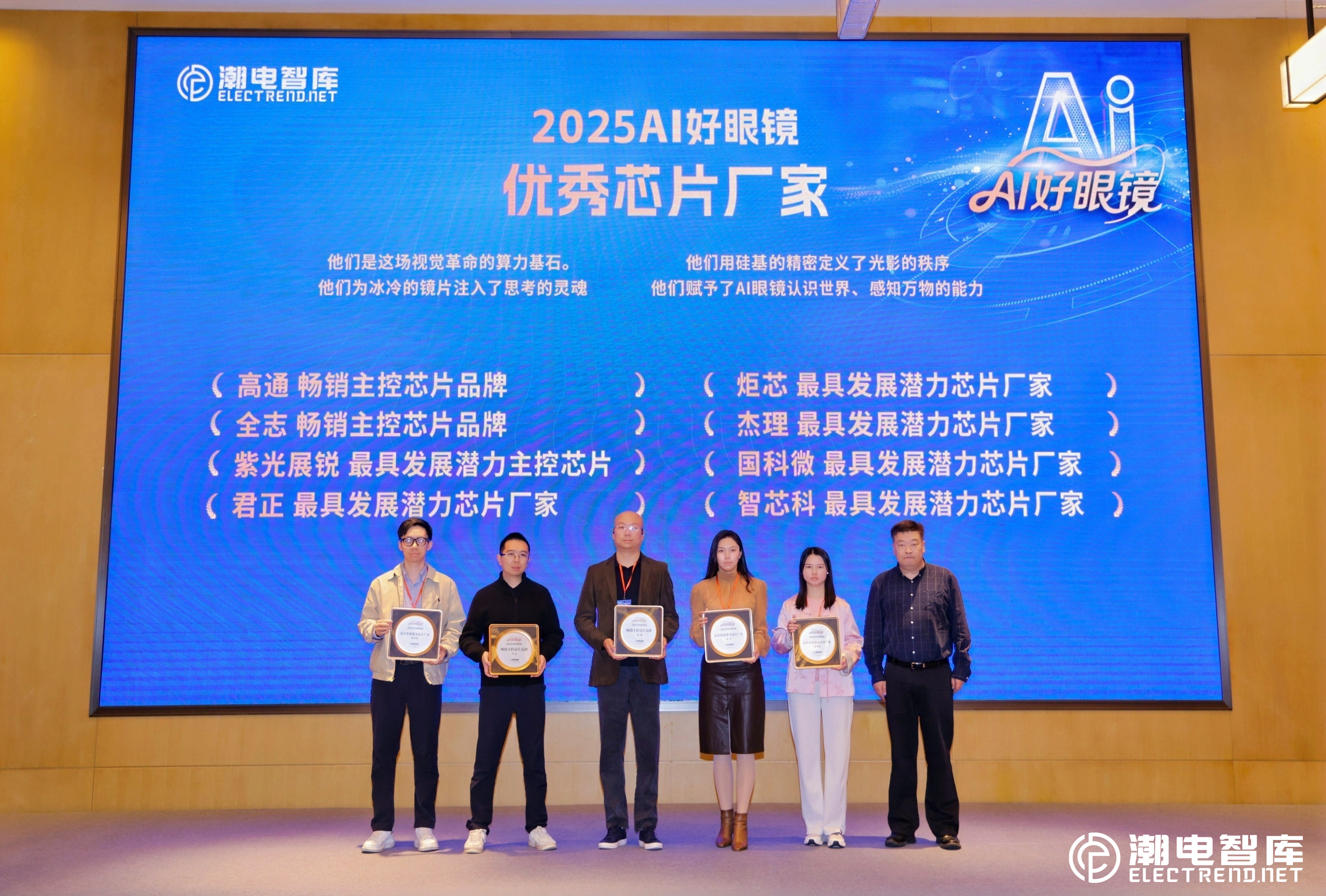 �Ʋʹ��ʡ�(�й���)���޹�˾����